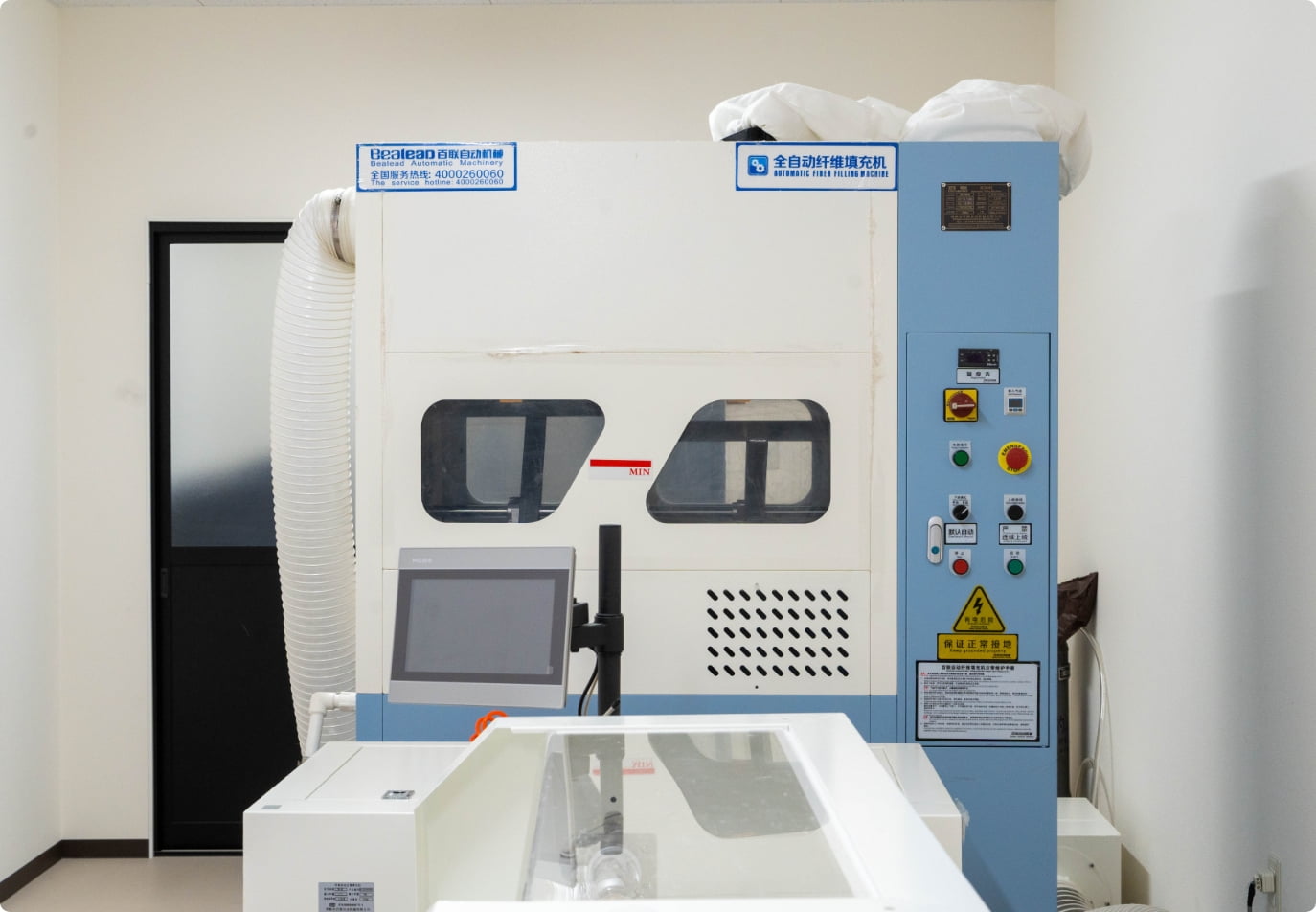 婦人服製造 写真